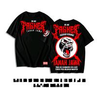 Gambar T-shirt Pasker Tanah jawa Sablon A2 - kaos hitam, L dari sablon Destroymerch undefined 1 Tokopedia