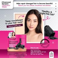 Gambar Precious Skin Charcoal Keratin Treatment Mask - 50gr dari el beaute undefined 5 Tokopedia