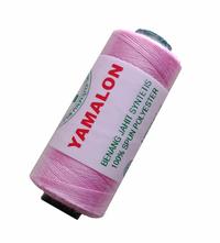 Gambar Benang Jahit Yamalon Panjang 500 Yard 1 Kotak Isi 12 Pcs Abu Biru - 12 Pcs Ungu dari KULAKAN SI UCUI undefined 2 Tokopedia