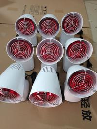 Gambar Lampu Inframerah Fisioterapi Medis, Lampu Terapi Dekat IR 100W 150W Harga Bagus, Lampu Sauna Medis untuk Penggunaan perawatan tubuh Wajah Facial Pembersihan Muka Mengencangkan dari Animal Grooming undefined 4 Tokopedia