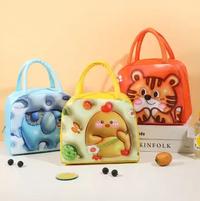 Gambar Tas Bekal Anak Karakter / Lunch Cooler Bag Tahan Panas / Tas Bekal Makan Siang / Lunch Bag Piknik / Tas Bekal Anak - SHEEP dari tokoshenar88 undefined 1 Tokopedia