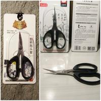 Gambar Gunting Butrik Tanduk Ujung Lengkung Butik Domba Garut Tajam Awet Baja - Premium dari Noza.ID undefined 1 Tokopedia
