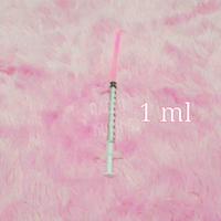 Gambar Spuit 1 ml 1 cc - Suntikan Tanpa Jarum Spet Makan Minum Obat Hewan Kucing Anjing Burung Musang [ JUWIES RADIO KUCING ] dari RADIO KUCING undefined 1 Tokopedia