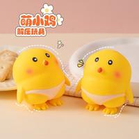Gambar Mainan Squishy Pencet Anti Stress Boneka Remas Pop It Hamster Karakter - Dog Coklat Tua dari Toko Papin undefined 3 Tokopedia