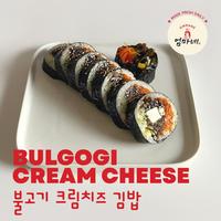 Gambar Bulgogi Cream Cheese Kimbab (Gimbab / Gimbap / Kimbap Asli Korea) dari ChocolateChip122 undefined 1 Tokopedia