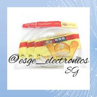 Gambar KARET PANCI PRESTO 24 CM 8 LITER ORIGINAL KARET SEAL PANCI PRESTO 24CM 8LITER TUTUP PANCI PRESTO KARET SEAL TUTUP PANCI UKURAN 18CM 20CM 24CM 26CM 28CM PANCI PRESTO SIL KARET PANCI SEAL KARET PANCI PRESTO 24CM 18 20 22 24 26 28 30 32 CM 7 8 10 12 14 LITER - 26cm / 10liter, Karet Panci Presto dari esge electronics undefined 1 Tokopedia