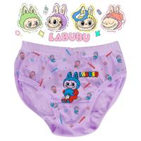 Gambar PROMO 12 PCS CD LABUBU celana dalam anak perempuan motif LUCU usia 3-8th Daleman anak cewek lusinan pakaian dalam 3-4 tahun Fashion celana  dalam  anak - Int:L, ISI 3 PCS dari Vika Grosir_NEW undefined 1 Tokopedia