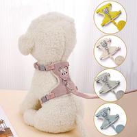 Gambar [HACIKO PETSHOP] Tali Tuntun Hewan Peliharaan Pola Beruang Lucu Untuk Anjing Kucing Dan Kelinci Nyaman Dan Aman. - Cream, M(3-6KG) dari HACIKO PETSHOP undefined 1 Tokopedia