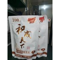 Gambar MANISAN BUAH PINANG/PINANG HE CHENG TIAN XIA BANG PIN MADE IN INDONESIA HALAL dari Sanxin-jkt undefined 3 Tokopedia