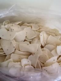 Gambar Murah Kerupuk Kupang Khas Sidoarjo-Kerupuk Mentah - 250gr dari Djuragan Kerupuk_NEW undefined 3 Tokopedia
