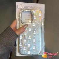 Gambar Case Hp Untuk Samsung A14 A05s A35 A13 A05 A15 A12 A55 A34 5g A54 A21s A24 A11 A03s A10s A51 A52 A53 A23 A30 A50 A32 A22 A04s A30s A31 Kartun Lucu Beruang Musik Anak Anjing Berwarna -warni Soft Cover - Case 958, Samsung A20=A30 dari aoaocase undefined 4 Tokopedia