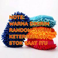Gambar Lap Cuci Mobil Microfiber CENDOL Kain Spon Sponge Car Wash - As picture show dari gajtonline undefined 2 Tokopedia