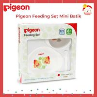 Gambar Pigeon Feeding Set Mini Batik dari Tinkiwinki Babytoys undefined 1 Tokopedia