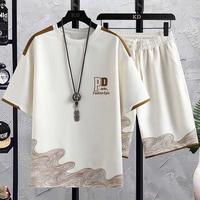 Gambar Baju Setelan Anak Remaja Keren Kaos Tshirt Celana Pendek PD Umur 12 13 14 15 16 17 th Gaya Terbaru Kekinian - Cream dari FASHION BAJU KEKINIAN undefined 4 Tokopedia