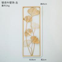 Gambar Walldecor Berkah Dekorasi Gantung Besi Frame Metal Gold 85x31 Wall Decor Nordic Daun Bunga Gingko - Monstera Kanan dari Walldecor Berkah Store B undefined 4 Tokopedia