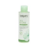 Gambar SARIAYU All In One Cleansing Water 150ml | Micellar Water | Pembersih Wajah - Normal Berminyak Biru dari Cosme Murah undefined 4 Tokopedia