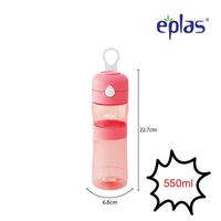 Gambar EPLAS Sport Water Bottle With Handle, Push Button (550ml), Botol Air, BPA Free, Tritan EGR-550BPA - Hijau dari Elianware indonesia undefined 4 Tokopedia