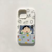 Gambar [Sell a case] New! Illustration of cute crayon Shin-chan sleeping Smooth Jelly Silicone - Glossy White Soft Box/Case for iPhone HP 7 8 7+ 8+ 8+ X XS XS XS XS XR 11 12 13 14 15 16 Plus Pro Max Max Shell Phone Case - White, iPhone 7/8 dari SELL A CASE undefined 1 Tokopedia