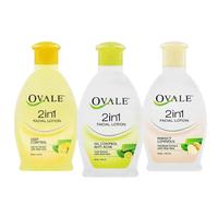 Gambar KOM - Ovale Facial Lotion 2 in 1 60 ml | 100 ml | 200 ml - BENGKOANG, 60 ml dari CV. ANUGRAH JAYA BEAUTY_NEW undefined 1 Tokopedia