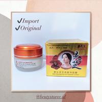 Gambar CREAM MALAM YU CHUN MEI GOLD (B) dari Beutystoree.id undefined 1 Tokopedia