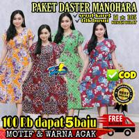 Gambar Daster MANOHARA 100ribu dapat 5 daster kain Rayon Lembut Kerah Bulat Busui Motif Bumil Pendek - 100rb 5 baju (short - kerah U) dari HD.Outlet undefined 1 Tokopedia