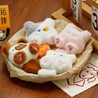 Gambar Gantungan Kunci Boneka Kucing Fluffy Bunyi Lucu/Boneka Lucu Gantungan Kunci Kucing Berekor Besar Akan Membuat Suara Gadis Kartun Lucu Mewah Hadiah Siswa Untuk plushies flower  puff - Putih dari ToksCorner undefined 4 Tokopedia