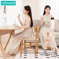 Gambar USAMS ZB265 Stand Phone Holder Multifungsi Folding Live Show Ringlight - Holder ZB265 dari USAMS ID Official undefined 3 Tokopedia