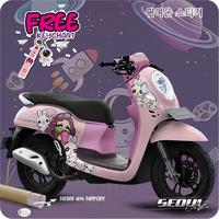 Gambar Decal sticker Scoopy Lotso Full body Custom Menutupi baret body motor Kendaraan dari Seoul vibe undefined 5 Tokopedia