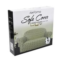 Gambar INFORMA SARUNG SOFA 245X60 CM FOREST PRINT dari Informa Indonesia undefined 5 Tokopedia