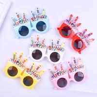 Gambar Kacamata Happy Birthday Kaca Mata Ulang Tahun Birthday Glsses dari Fthree store_NEW undefined 1 Tokopedia
