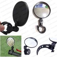 Gambar Kaca Spion Cermin Stang Sepeda Handle Bike Rear View Mirror Blindspot - Not Specified dari Toko Optima Kirana undefined 2 Tokopedia