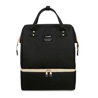 Gambar Cooler Bag Open Bag VCOOOL / Tas Bayi - Light Grey dari Mumzjoy undefined 4 Tokopedia