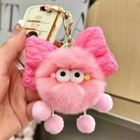 Gambar Bag Charm - Bow Fur Ball - Gantungan Tas - Kunci - Lucu - Korean Style - Bola Bulu Pita - Krem dari Bluelicious undefined 3 Tokopedia
