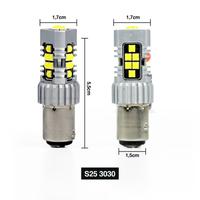 Gambar Lampu Stop LED Rem Luximos SB1 Bayonet S25 T20 Tancap Merah / Putih Mobil dan Motor Super Terang - S25 Bayonet 1pc, Merah - S25 Bayonet 1pc, Merah dari bohlamhid undefined 4 Tokopedia