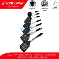 Gambar YOSHIKAWA SODET/SENDOK SOP/SKIMER/STAINER/SENDOK NYLON GAGANG STAINLESS STEEL - 05707 STRAINER dari HappyGoodDayHouseware undefined 4 Tokopedia