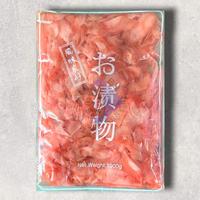Gambar Pickled Ginger Acar Jahe 1 KG / Sushi Gari Pink dari KENSCORNER.ID undefined 1 Tokopedia