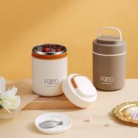 Gambar Tempat Makan Lunch Box Soup Box Stainless Steel 304 Bayi 520ML Lucu - Cream dari Ruma Zen undefined 3 Tokopedia