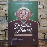 Gambar Terjemah Kitab Dalailul Khairat / kitab Dalail khoirot Makna Hard Cover - Not Specified dari Toko bintang sembilan 9 undefined 1 Tokopedia