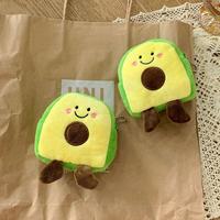 Gambar [HARU] Avocado Character Pouch Mini Coin Pouch Tempat Penyimpanan Serbaguna dari Haru.collections undefined 4 Tokopedia