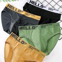 Gambar (BXP19) PAKET 4 PCS Celana dalam Pria segitiga CD laki laki bahan katun Cipta mart grosir Nyaman Boxer Dewasa Cowok Remaja Pendek - 1 PCS WARNA RANDOM, M/L dari CIPTA MART GROUP undefined 3 Tokopedia