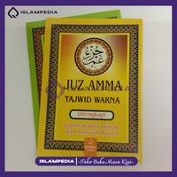 Gambar Juz Amma Tajwid Warna Terjemah dan Latin A5 - kuning dari Islampedia. undefined 1 Tokopedia