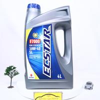 Gambar SGO Ecstar F7000 SAE 10W-40 4 Liter API SL Oli Mobil Mesin Bensin Pelumas Semi Synthetic Suzuki 990H0-21060-001 Original TERLARIS dari refayashop undefined 1 Tokopedia
