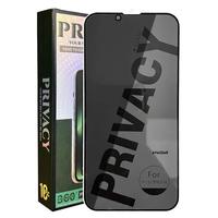 Gambar AVAGEAR BLACK ZEUS Dynamic Coating Privacy Glossy Anti Spy Tempered Glass Low Fingerprint Screen Protector Easy To Clean Anti Gores Untuk iPhone 6 7 8 X XS SE XR 11 12 Mini 13 14 15 16 Pro Max Plus - 6g/6s (Kecil-Sama) dari AvaGear Indonesia undefined 2 Tokopedia