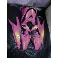 Gambar body beat deluxe pink lembayung gold - moonlight blue, STD dari Wijaya Body Motor undefined 2 Tokopedia
