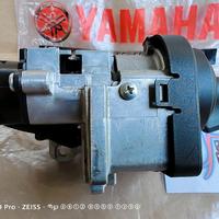 Gambar Kunci Kontak Keyless Knob Main Switch Steering Lock Yamaha FAZZIO Original Asli BEJ-H2501-00 - Tnpa Tutup Knob dari mugopart undefined 3 Tokopedia