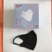 Gambar Masker Duckbill Face Mask 3ply Sakura by SEVEN isi 50pcs Masker Wajah Emboss - Putih dari LUNADORII undefined 3 Tokopedia