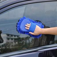 Gambar Lap Cuci Mobil Microfiber CENDOL Kain Spon Sponge Car Wash - As picture show dari gajtonline undefined 5 Tokopedia