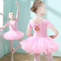 Gambar Baju Balet Anak Perempuan / Ballet Dress Anak Import / Leotard Rok Tutu Balet / Baju Balet Kostum Premium / Ballerina Cloth Gymnastic Anak Outdoor Sport - Pita Pink Full, UK 110 dari Rainbowkids888 undefined 1 Tokopedia