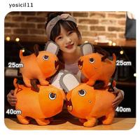 Gambar 1 PC Anime Chainsaw Man Denji Cosplay Plushie Pochita ukuran 25 cm Dolls Hadiah Toys - pochita dari unatoys undefined 2 Tokopedia