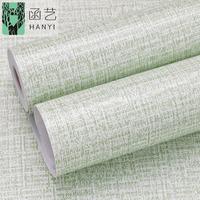 Gambar 5 ROLL PAKET WALLPAPER DINDING 10M X 45CM Dekorasi - ABU MUDA POLOS dari lvinghome undefined 4 Tokopedia